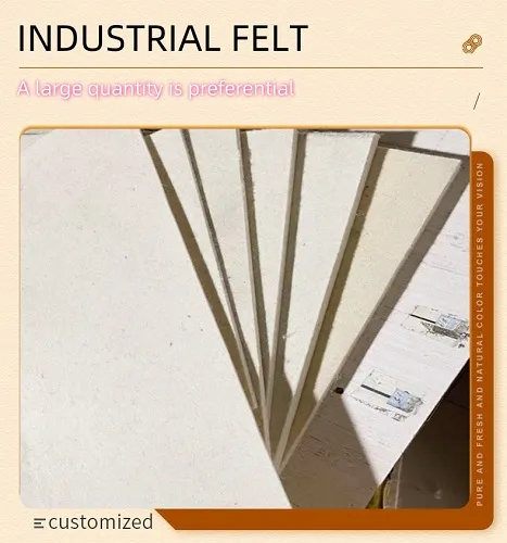 6 felt buffing wheel