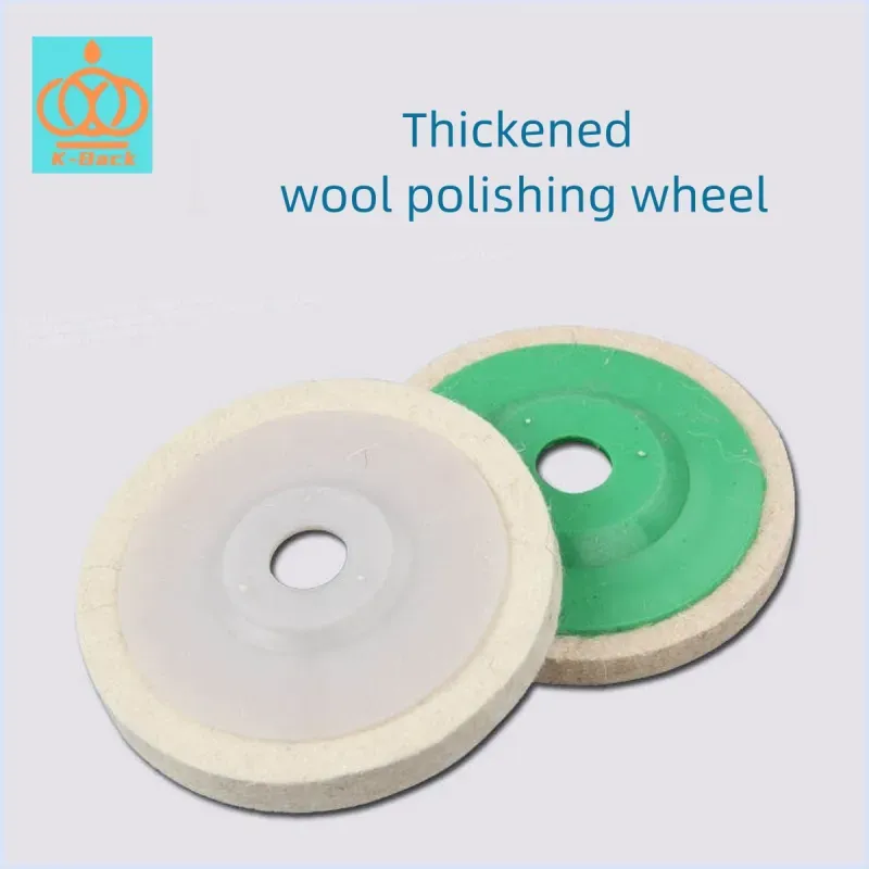 waterproof felt